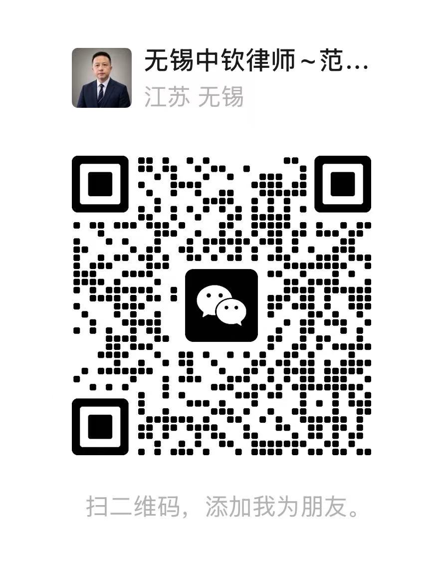 微信二维码 fdq11673
